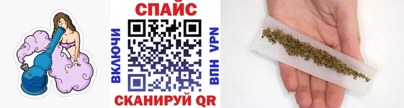 купить наркотики цена Томмот Бутират вода