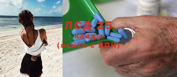 тгк Алексеевка