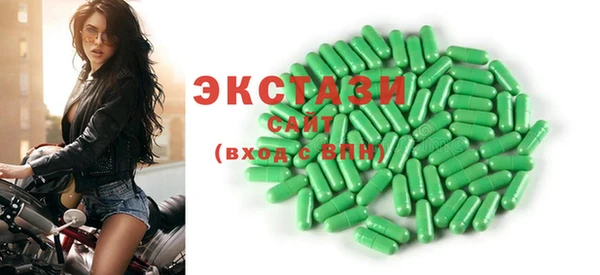 COCAINE Алексин