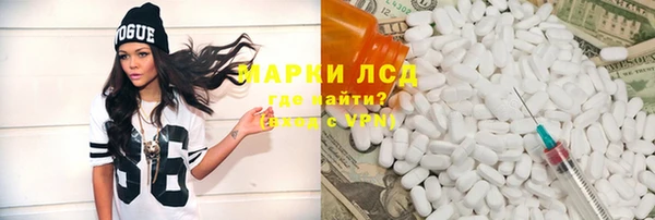 таблы Алзамай