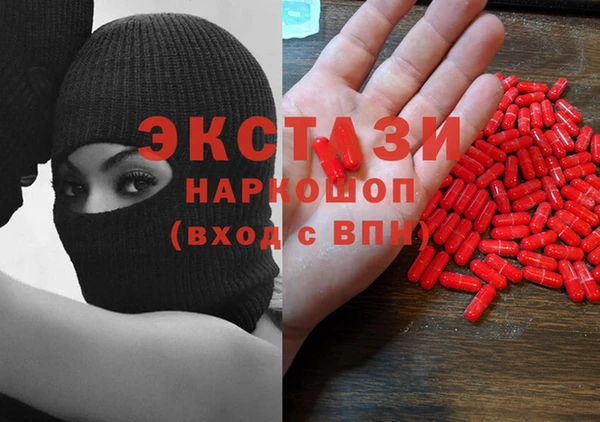 таблы Алзамай