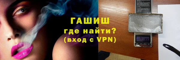 таблы Алзамай