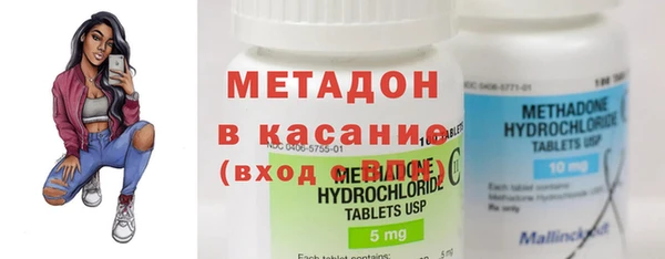 тгк Алексеевка