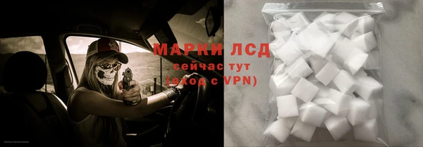 таблы Алзамай