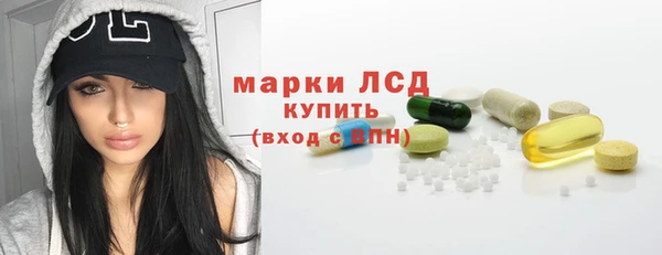 mdpv Переславль-Залесский