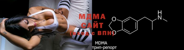 таблы Алзамай