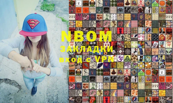 mdpv Переславль-Залесский