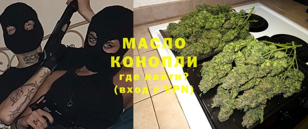 COCAINE Алексин
