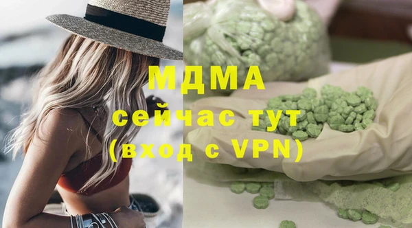 кокаин Пересвет