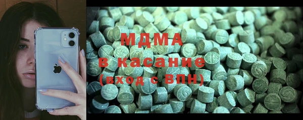 таблы Алзамай