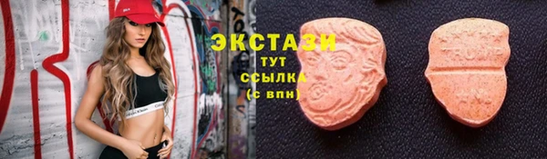 COCAINE Алексин