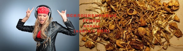 COCAINE Алексин