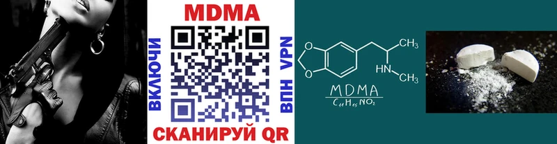 MDMA crystal  как найти   Томмот 
