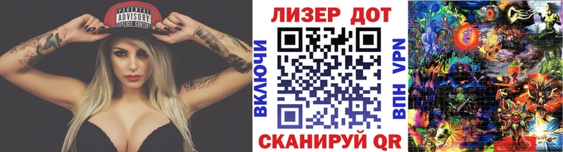 ссылка на мегу маркетплейс  shop состав  Марки N-bome 1,8мг  Томмот 