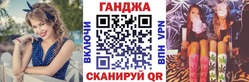 сайты даркнета какой сайт  Томмот  Шишки марихуана Ganja 